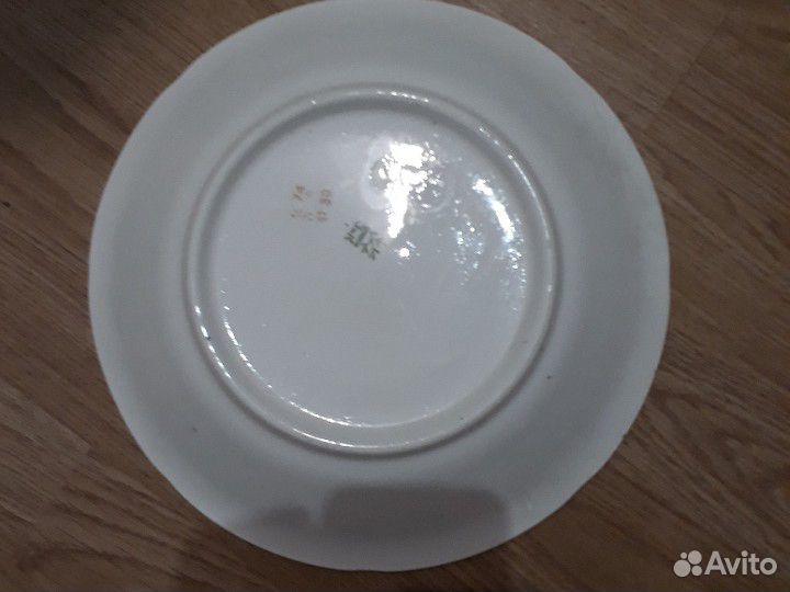 Тарелка большая для закусок