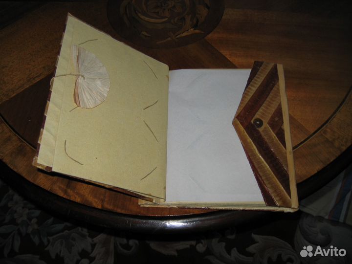 Фотоальбом