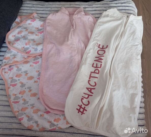 Пеленка кокон на молнии для новорождённых