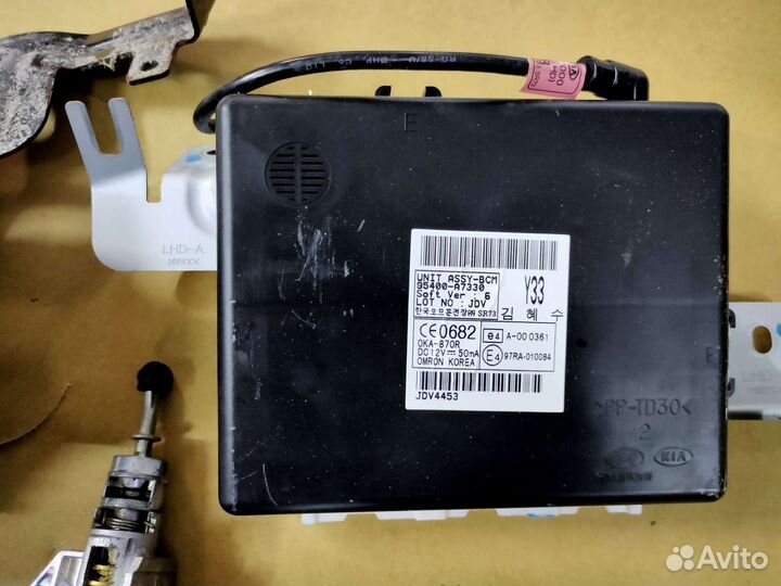 Замок зажигания ключ эбу Kia Cerato 3 YD 2012-2020