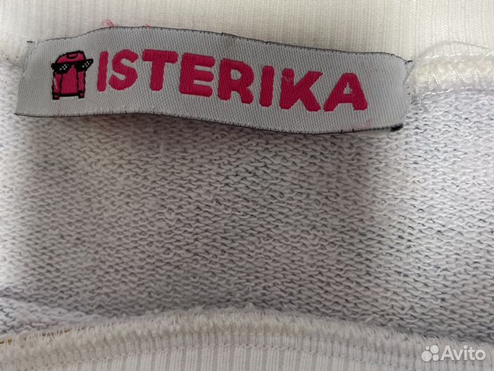 Спортивный костюм женский