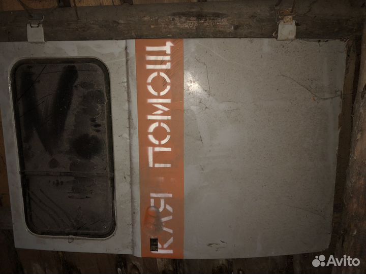 Запчасти на снегоход и для УАЗ