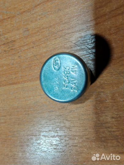 Реле-прерыватель рс493 24В баз, мтз, уралмаз,кама3