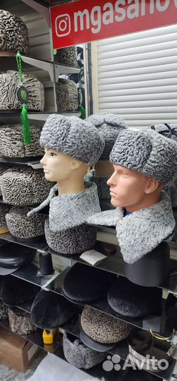 Каракулевая шапка уставная