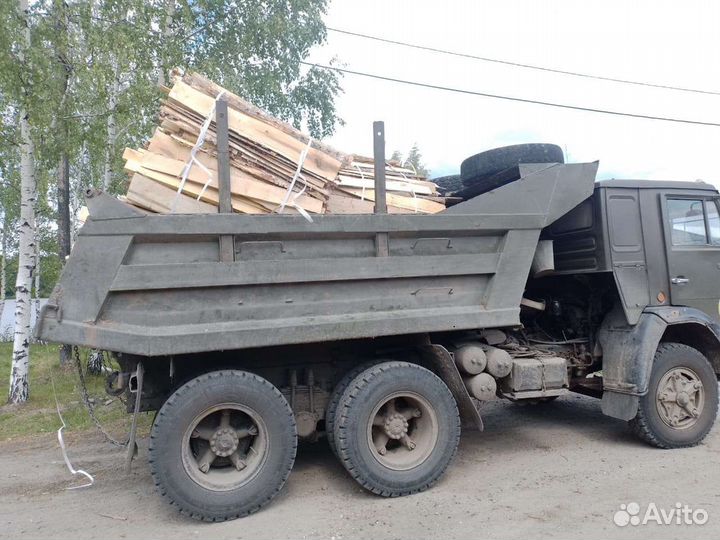 Дрова Горбыль