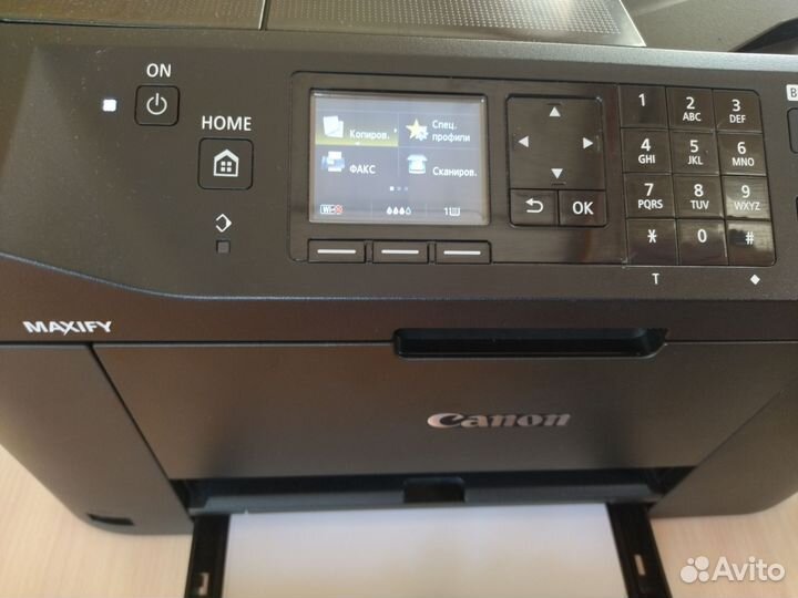 Мфу canon maxify MB2140