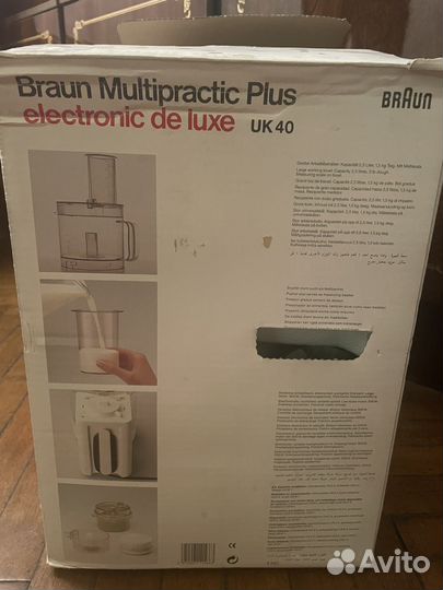 Кухонный комбайн braun