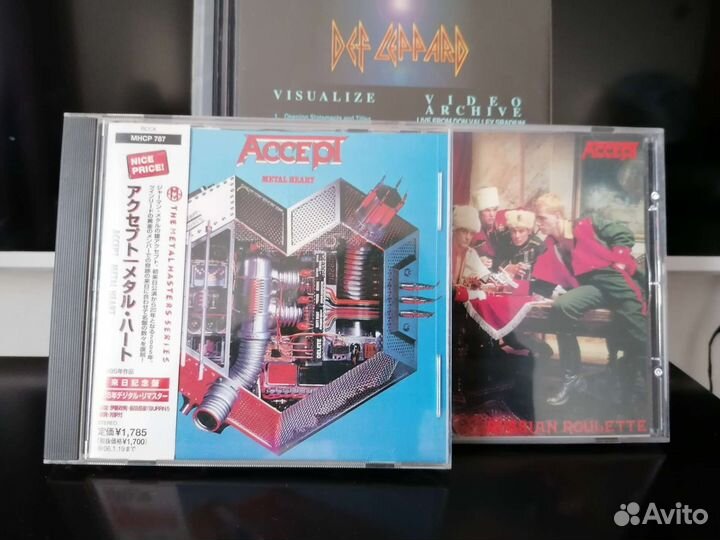 Cd accept metal heart, russian roulette