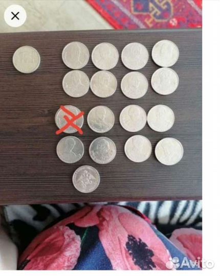 Юбилейные 2 и 1 рубль