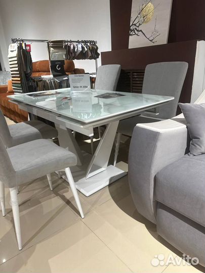 Стол обеденный