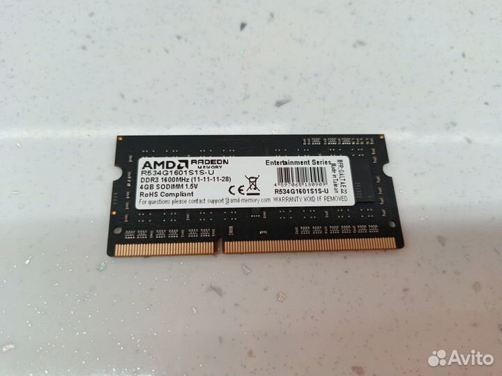 Оперативная память AMD R534G1601S1S-UG DDR3 1x 4гб