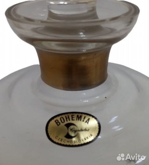 Коньячный набор 