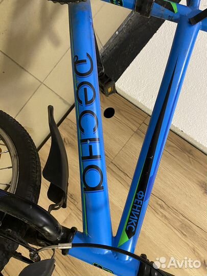 Детский велосипед бу