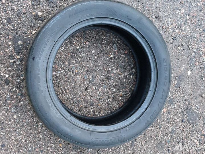 Tigar UHP Ultra High Performance 215/55 R17 98