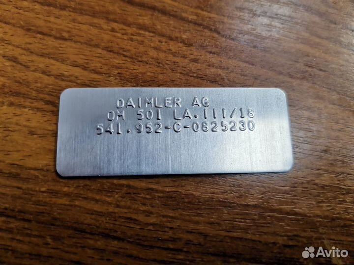 VIN Шильды, Заводские Таблички, Вин наклейки,Бирки