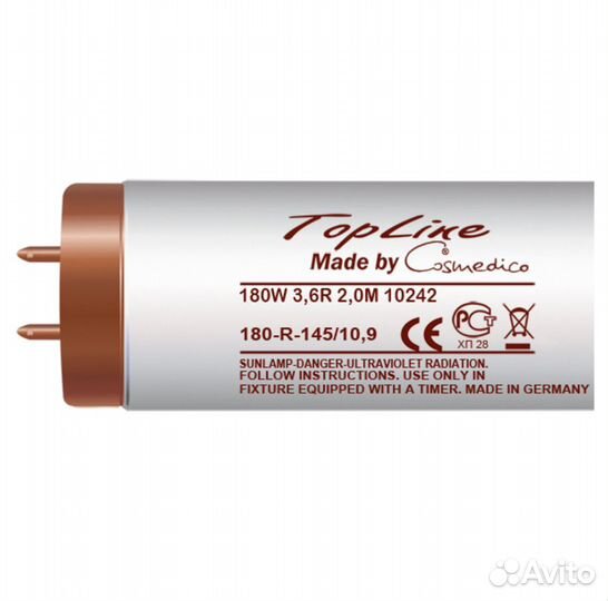 Лампы Сosmedico TopLine для соляриев