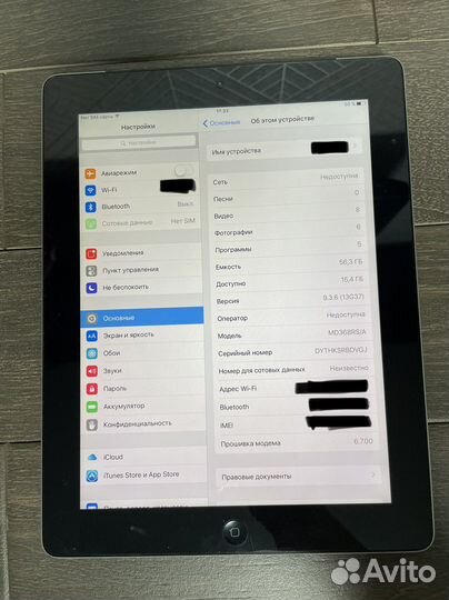 iPad 3 64gb wifi + celluar