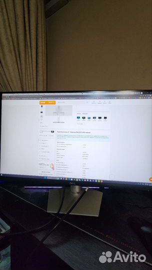 Монитор Монитор Dell 27 2k s2721DS 75 Гц ips