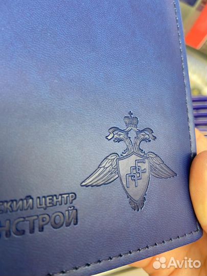 Ежедневники с логотипом - тиснение