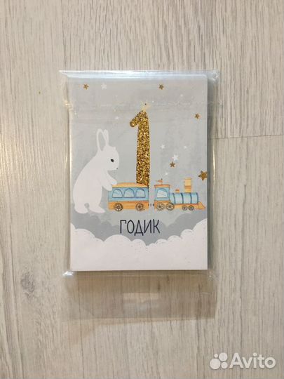 Карточки для фотосессии