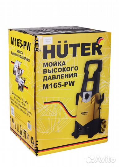 Мойка huter M165-рw