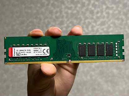 Оперативная память ddr4 16gb