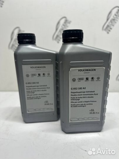 Масло для DSG G052182A2