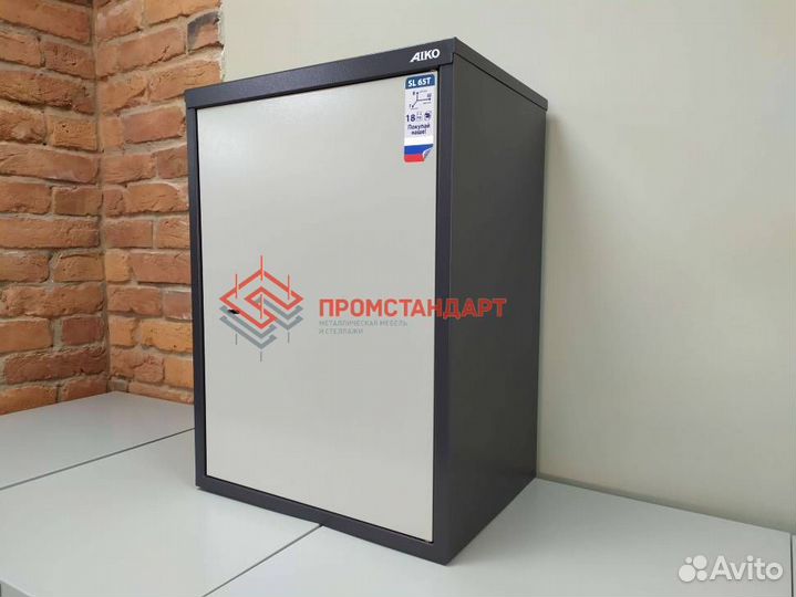 Шкаф для документов