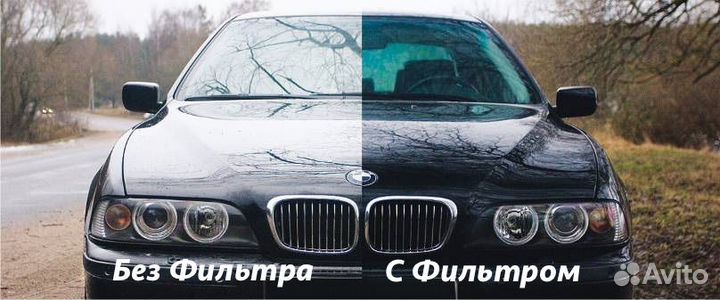 Фото фильтр поляризационный cpl 77mm