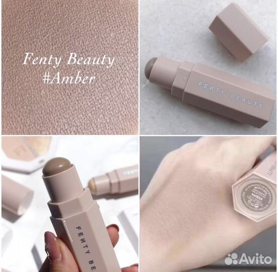 Контурный стик Fenty Beauty оттенок Amber