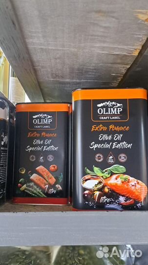 Оливковое масло