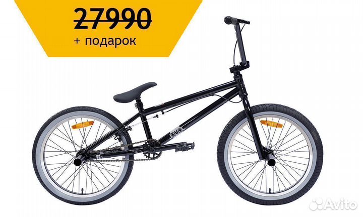 Новый велосипед BMX Tech Team Level 20