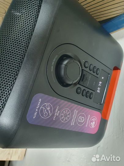 Колонка Fiero Emotion 150 FR900 160 Вт, Bluetooth