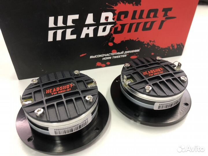 Твитер Kicx HeadSot TW NEO-37