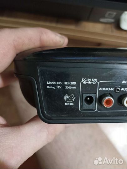 GminiMagicBox HDP300