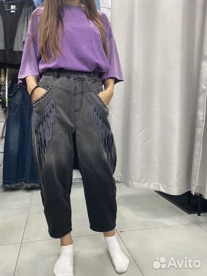 Джинсы широкие