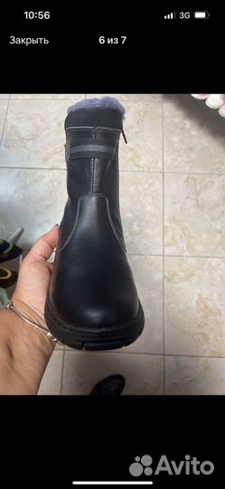 Сапоги зимние для мальчика