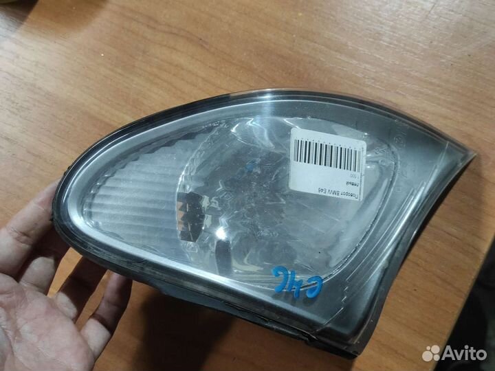 Поворотник левый bmw e46