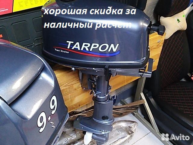 Мотор тарпон 5 характеристики