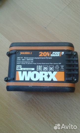 Аккумулятор от шуруповерта worx WX102 20V Б/У