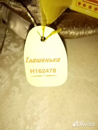 Кукла фарфоровая