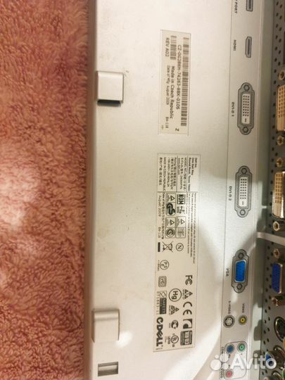 Монитор 24 дюйма