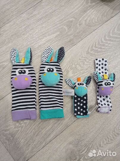 Погремушки