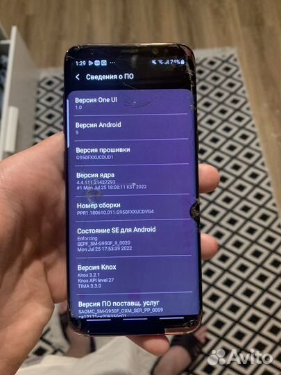 Samsung Galaxy S8, 4/64 ГБ