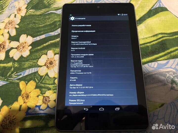 Asus Nexus 7 8Gb