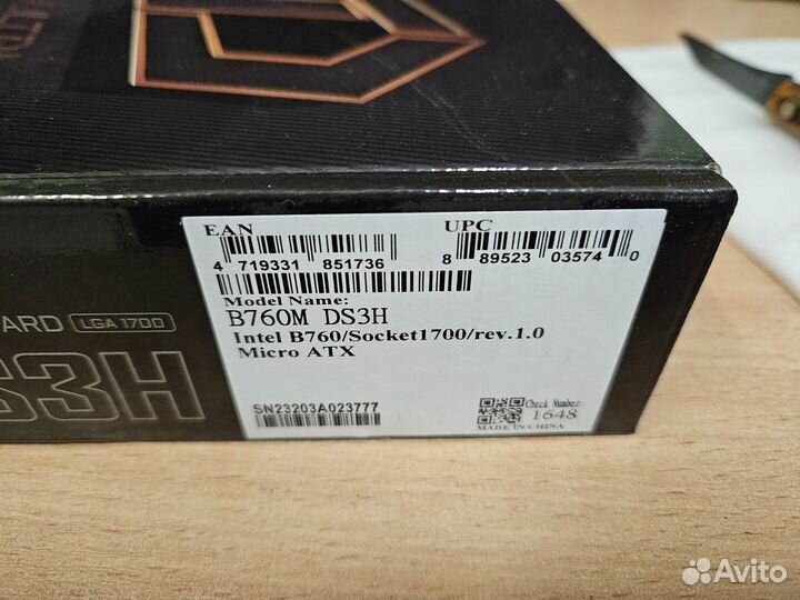 1700 Комплет i5-13400 + B760M DS3H DDR5 гарантия