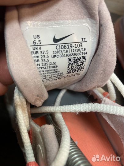 Кроссовки Nike air max 270 react размер 37,5