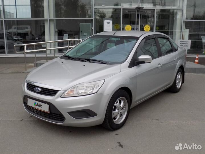Ford focus 2005 седан. Форд фокус в брянске с пробегом. Форд фокус брянск. Форд фокус с прицепом. Ford focus 2 2007.
