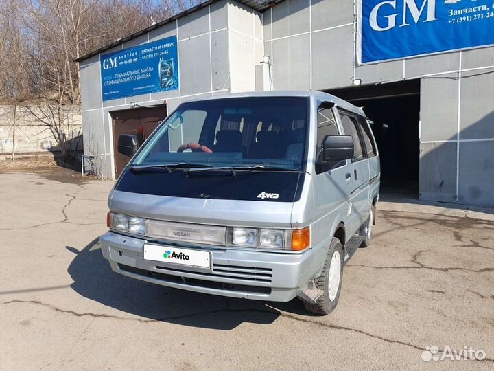 Nissan 2024 vanette 1991