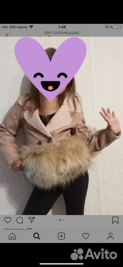 Курточка дубленка на девочку